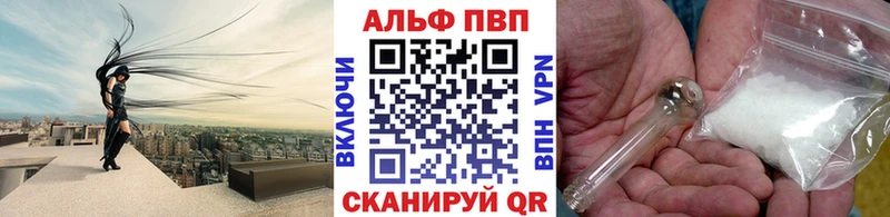 Наркота Клин Канабис  Альфа ПВП  COCAIN  ТГК  МЕФ  ГАШИШ 