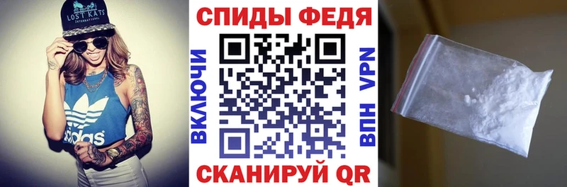 АМФЕТАМИН Premium  Клин 