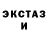 Меф VHQ Heather Parrish