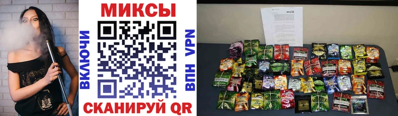 БУТИРАТ жидкий экстази  закладка  Клин 