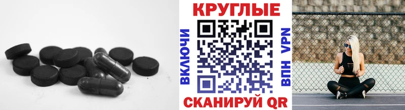 Экстази louis Vuitton  Клин 