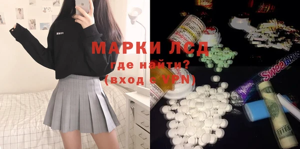 прущая мука Пенза