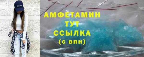 гидропоника Гусев