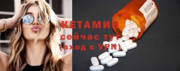 гидропоника Гусев