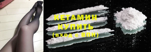 бошки Киров