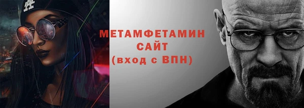 гидропоника Гусев
