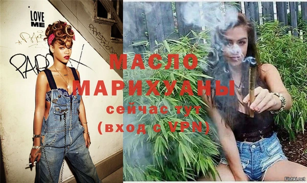 гидропоника Гусев