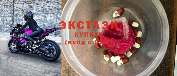 меф VHQ Гусиноозёрск