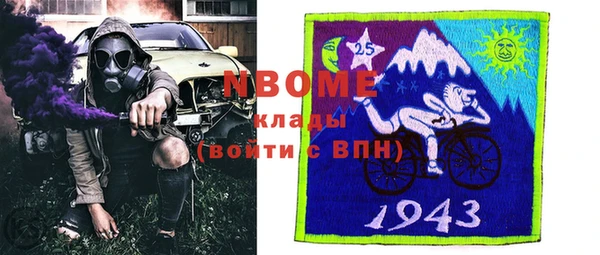кокаин колумбия Балашиха