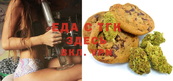 гидропоника Гусев