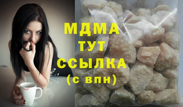 бошки Киров
