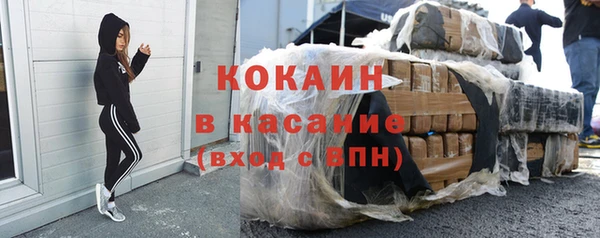 меф VHQ Гусиноозёрск