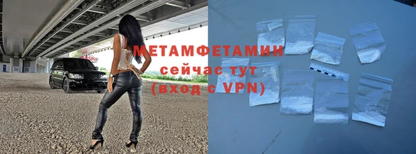 гидропоника Гусев