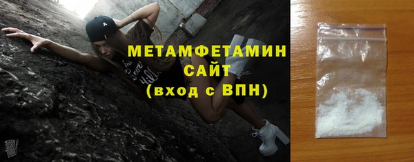 гидропоника Гусев